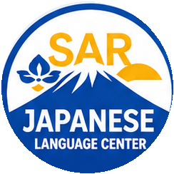 SAR Japanese Language Center